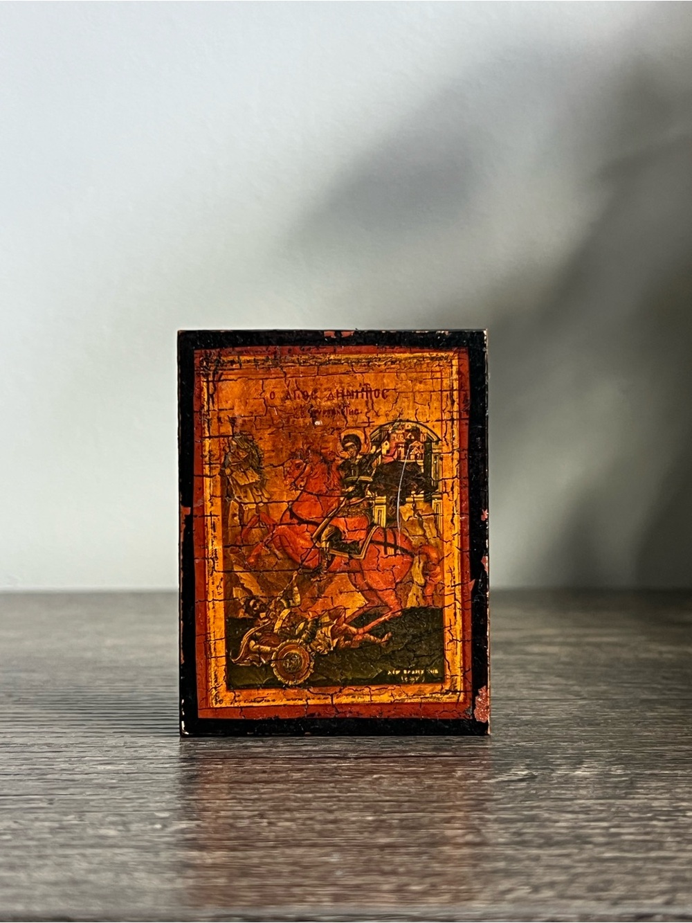 Small Vintage Painted Wood Wall Hanging